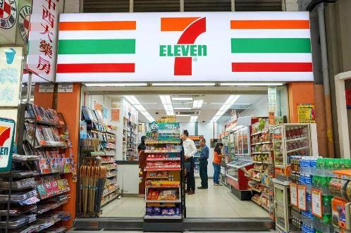 7-11：微信攜手科脈，助力7-11上線(xiàn)