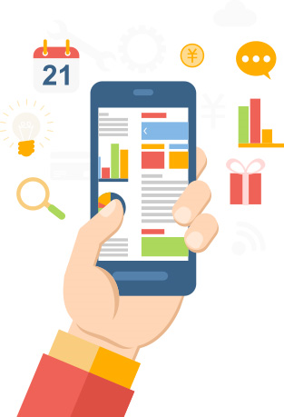 超市軟件，超市軟件怎么選