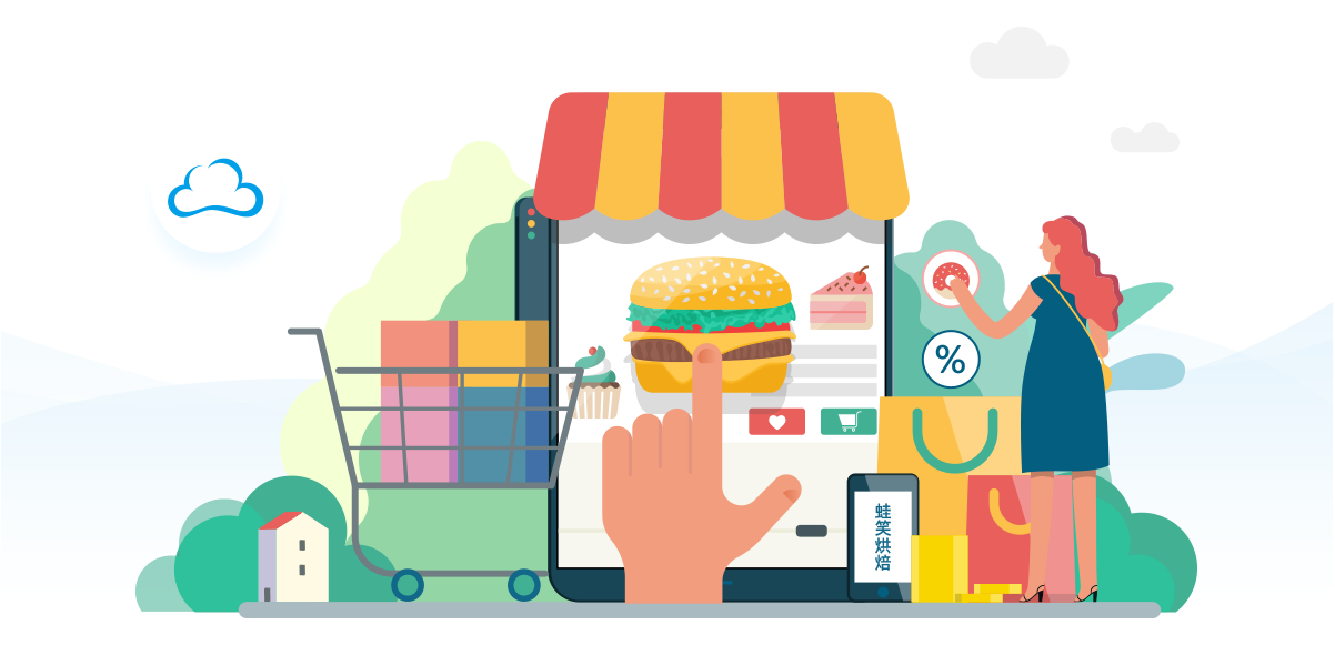 烘焙店收銀系統(tǒng)