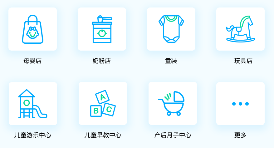 母嬰店收銀系統(tǒng)，母嬰收銀系統(tǒng)