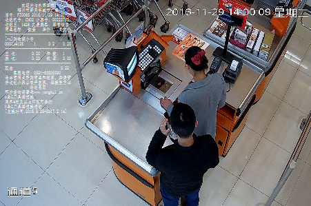 1508315486727581287B.png 巡店.png