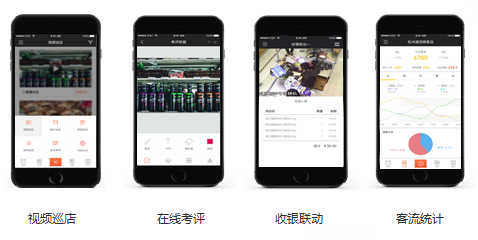 15083155787026228FAE.png 指尖智慧.png