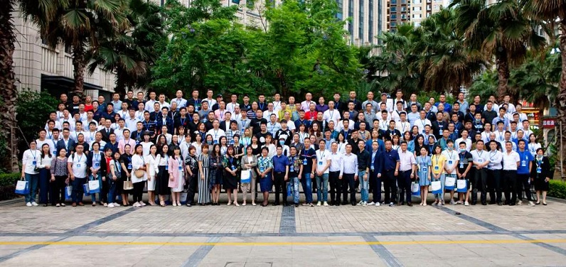 零售崛起，數(shù)智未來丨“2021年度科脈有數(shù)百城峰會”首站在成都開啟